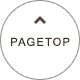 PAGETOP